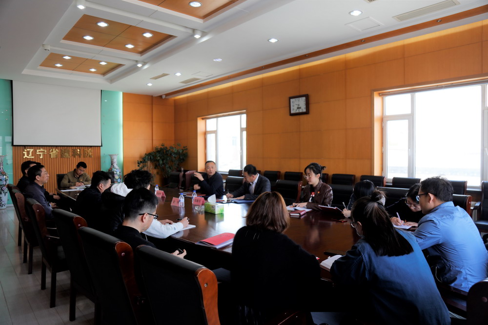 集團副總經理蓋凌洋到公司第四黨支部調研(圖2)