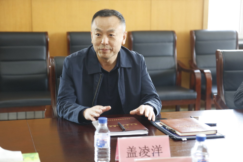 集團副總經理蓋凌洋到公司第四黨支部調研(圖1)